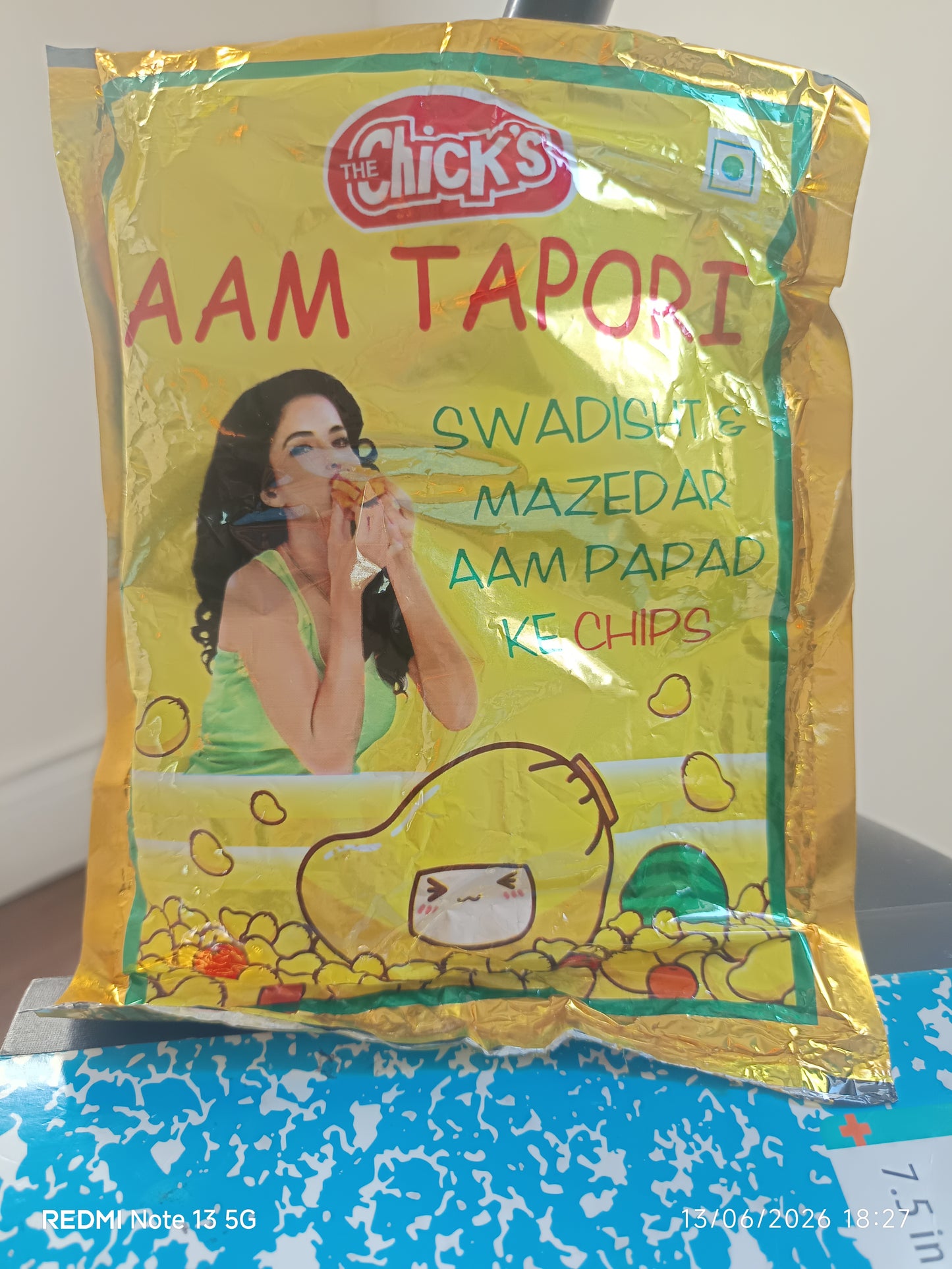aam topri